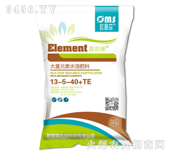 ����Ԫ��ˮ�ܷ���-13-5-40+TE-�W��ɭ