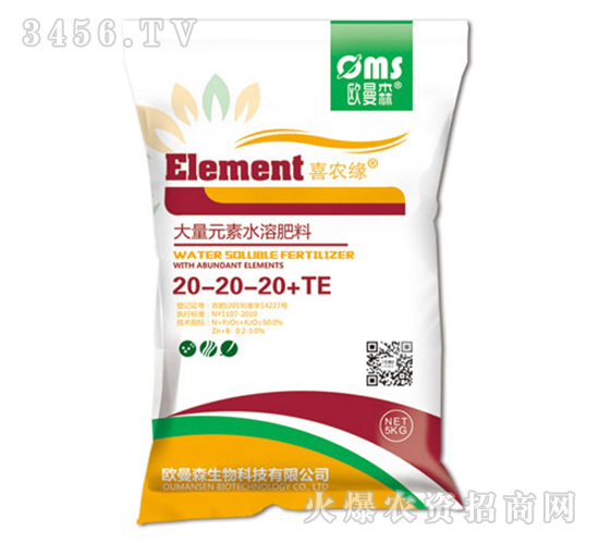 ����Ԫ��ˮ�ܷ���-20-20-20+TE-�W��ɭ