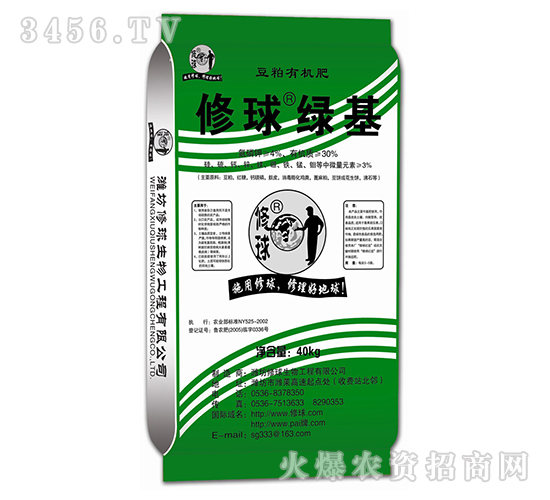 �����ЙC��-����G��-����