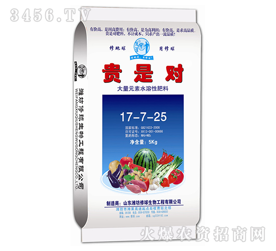 ����Ԫ��ˮ�ܷ���17-7-25-�F�ǌ�(du��)-����