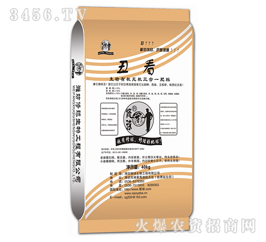 �����ЙC(j��)�o�C(j��)����һ����-��-����