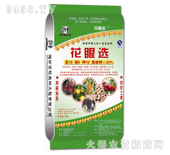 �����������һ��(f��)�����-�����x-����