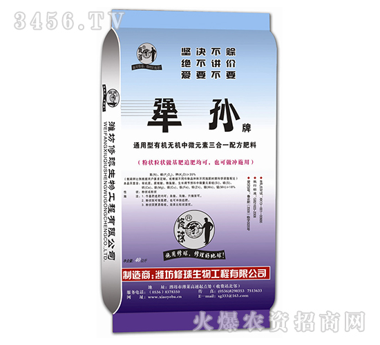 ͨ�����ЙC(j��)�o(w��)�C(j��)��΢Ԫ������һ�䷽����-��O-����