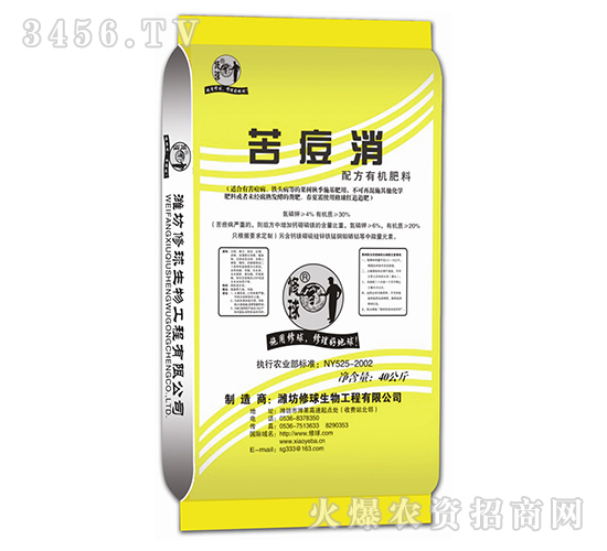 �䷽�ЙC����-�ර��-����