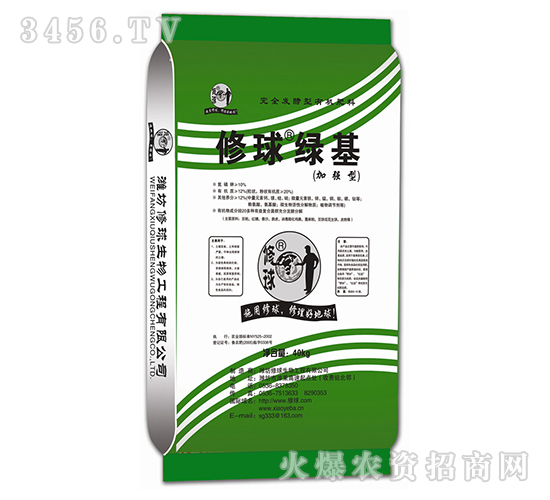 ��ȫ�l(f��)�����ЙC���ϣ��ӏ��ͣ�-����G��