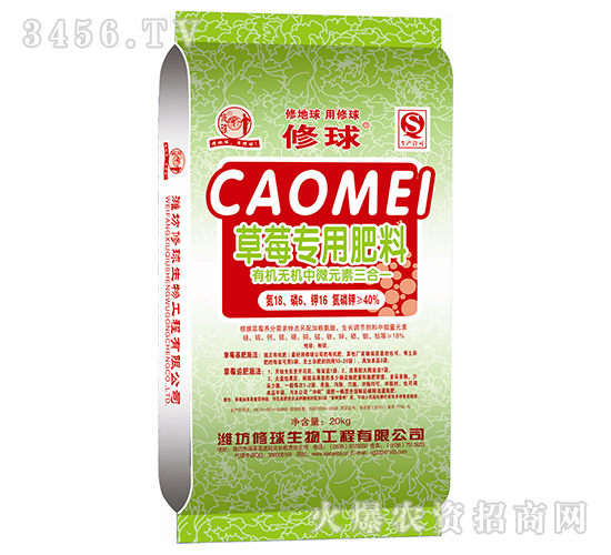 ��ݮ���÷���-����