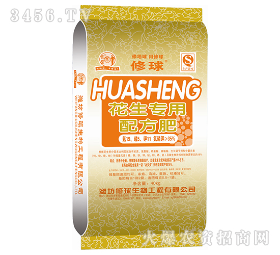 ���������䷽����-����