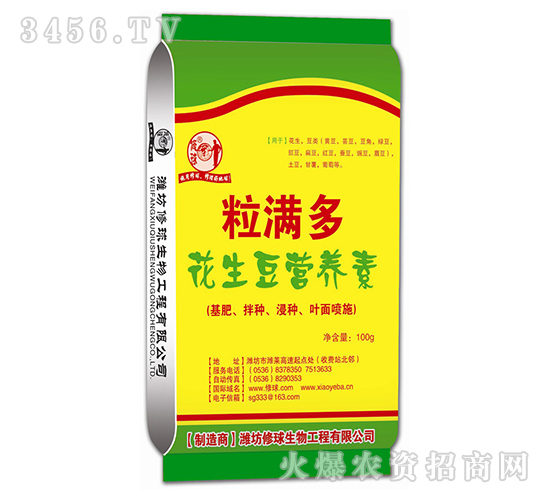 ������?f��n)I�B(y��ng)��-���M��-����