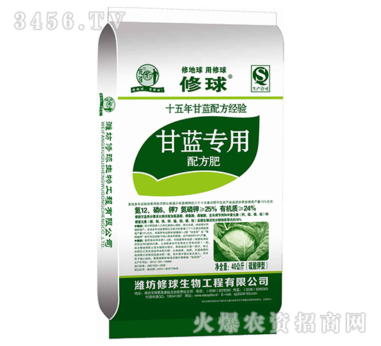 ���{(l��n)�����䷽��-����