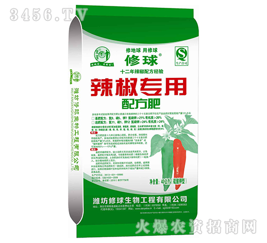 ���������䷽��-����