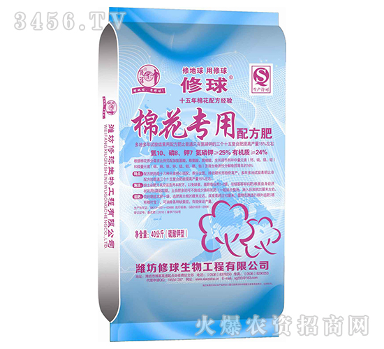 �޻������䷽��-����