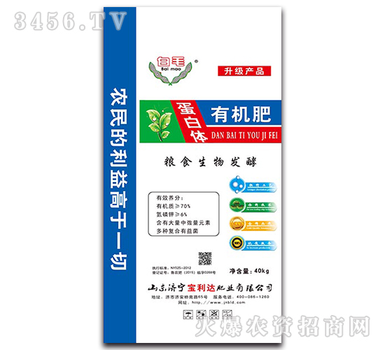 ���w�����ЙC(j��)�ʣ������b��-��ë-�����_(d��)