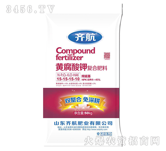 �S����⛏�(f��)�Ϸ���15-15-15-10-�R��