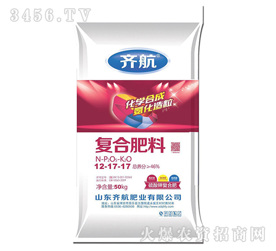 �ͺϷ���12-17-17-�R��