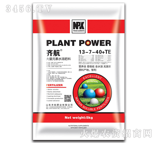 ����Ԫ��ˮ�ܷ���13-7-40+TE-�R��