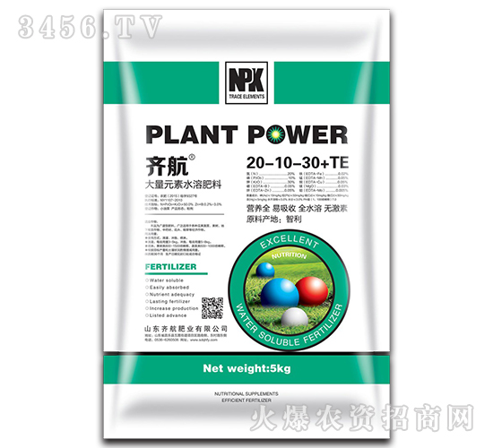 ����Ԫ��ˮ�ܷ���20-10-30+TE-�R��