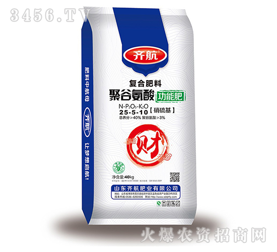 �۹Ȱ��Ṧ�ܷ�25-5-10-�R��