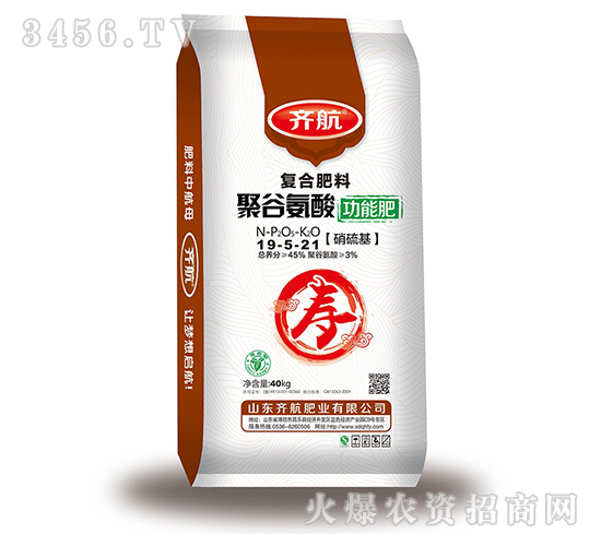 �۹Ȱ��Ṧ�ܷ�19-5-21-�R��