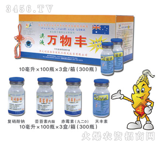 ֲ�����L(zh��ng)�{(di��o)��(ji��)��-�f(w��n)���S-�|�S