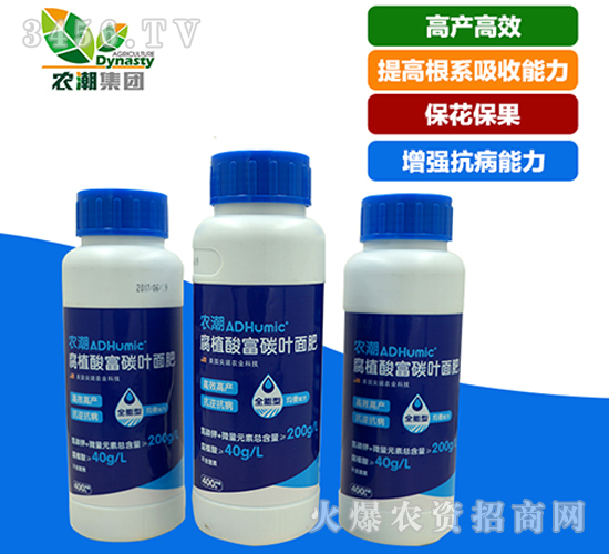 ��ֲ�ḻ̼�~��ʣ��{(l��n)ƿ��-�r(n��ng)��