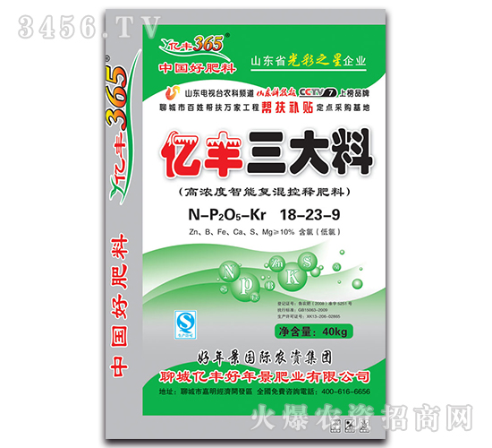 �ߝ�����܏�(f��)���ጷ���18-23-9-�|�S������-�|�S