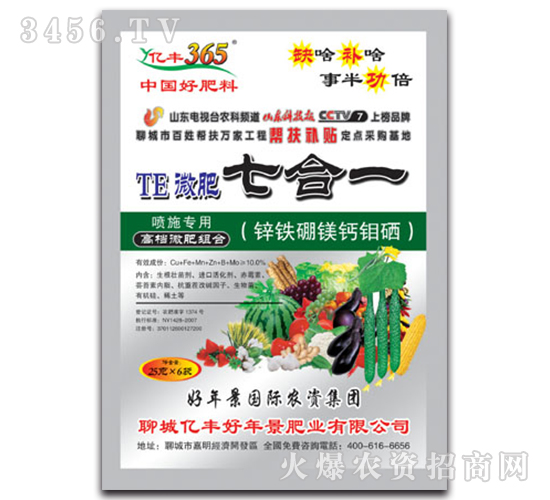 TE΢���ߺ�һ-�|�S