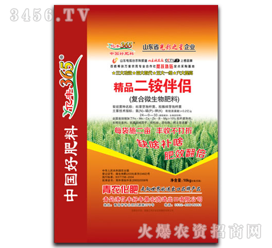 ��Ʒ���@��H-�|�S