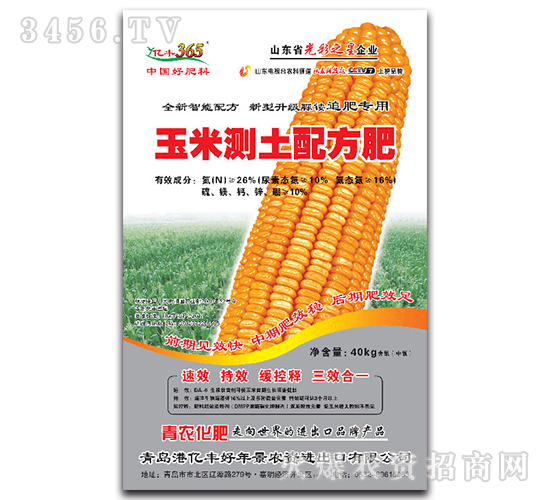 ���לy(c��)���䷽��-�|�S