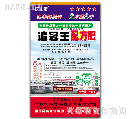 �����䷽��-�|�S