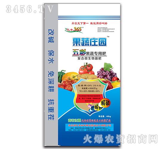 ���ߌ��Ï�(f��)��΢�������-�����f�@-�|�S