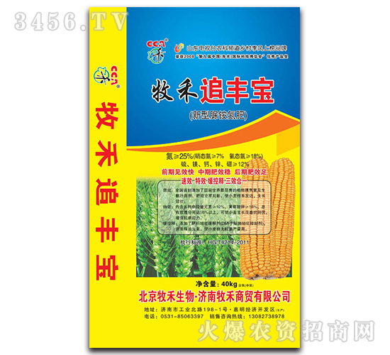 ����׷�S��-�|�S