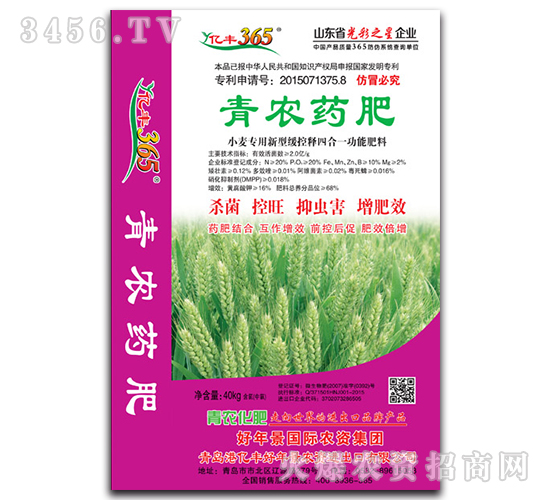 ���r(n��ng)ˎ��-�|�S