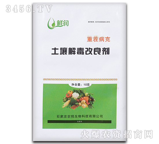 �����ⶾ������-�r��-�r������