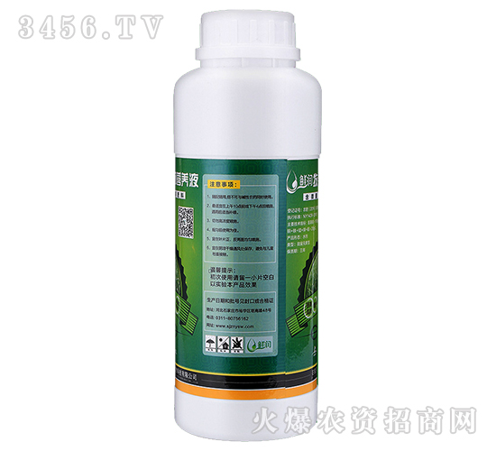 ���݌��àI�B(y��ng)Һ-�r��-�r(n��ng)������