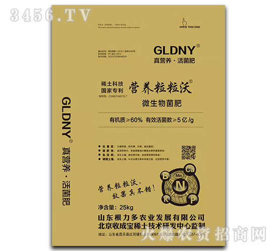 5�|΢�������-�I�B(y��ng)������-������