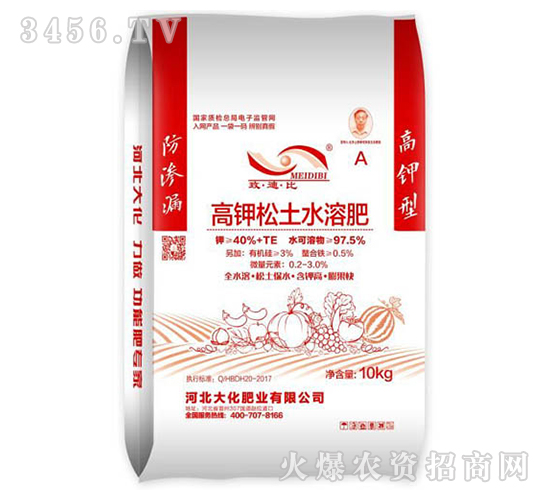 �������ˮ�ܷ�-�󻯷ʘI(y��)