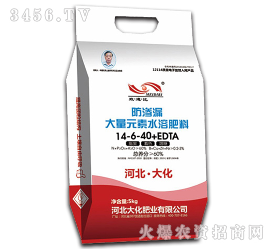 ���B©����Ԫ��ˮ�ܷ���14-6-40+EDTA-�󻯷ʘI(y��)