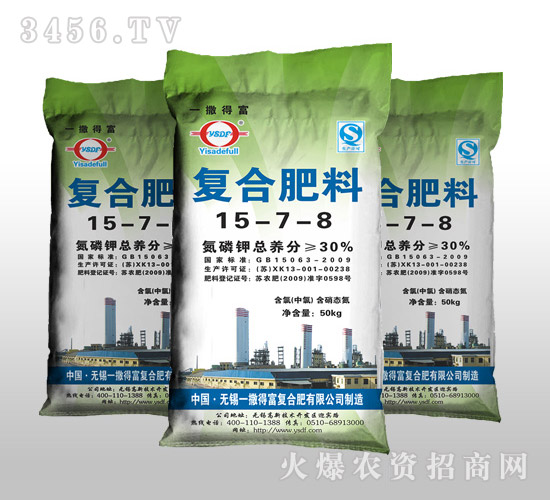 ��(f��)�Ϸ���15-7-8-һ���ø�