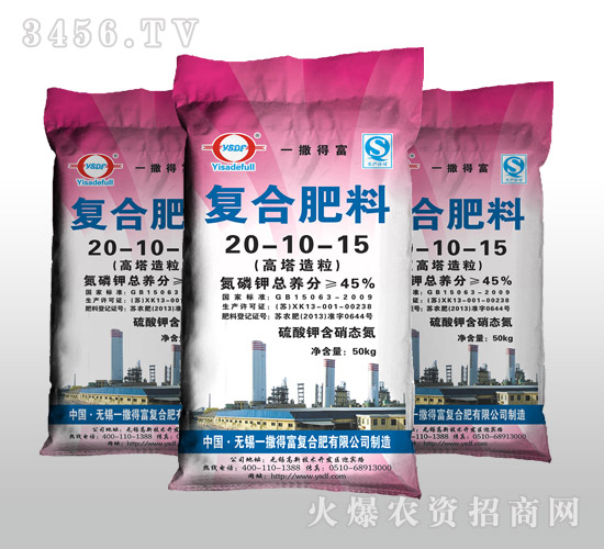 ��(f��)�Ϸ���20-10-15-һ���ø�