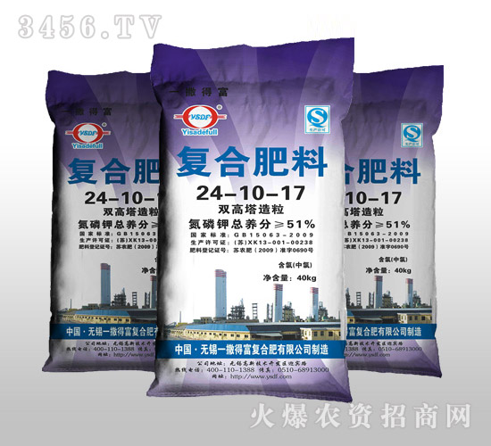 �p����������(f��)�Ϸ���24-10-17-һ���ø�