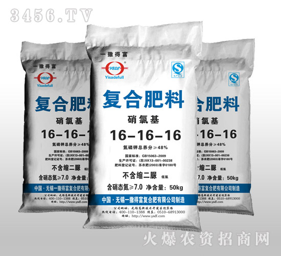 ���Ȼ���(f��)�Ϸ���-һ���ø�