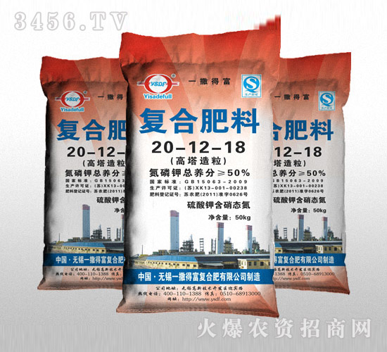 ����������(f��)�Ϸ���20-12-18-���ø�