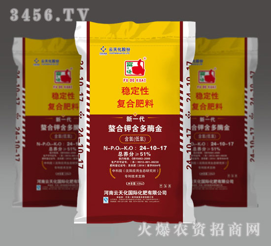 ��һ����(w��n)���ԏ�(f��)�Ϸ���24-10-17-һ���ø�