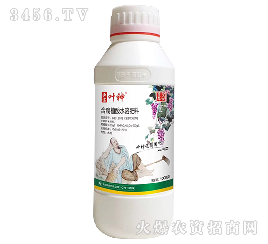 1000g����ֲ��ˮ�ܷ���-�����_��-ʥ���S