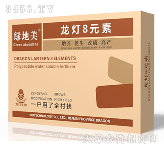 ����8Ԫ�أ����b��-�G����-��������