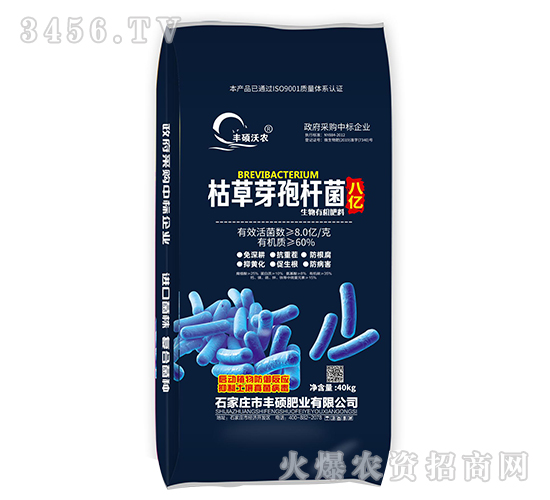 �˃|�ݲ�ѿ�ߗU��-�S�T�ʘI(y��)