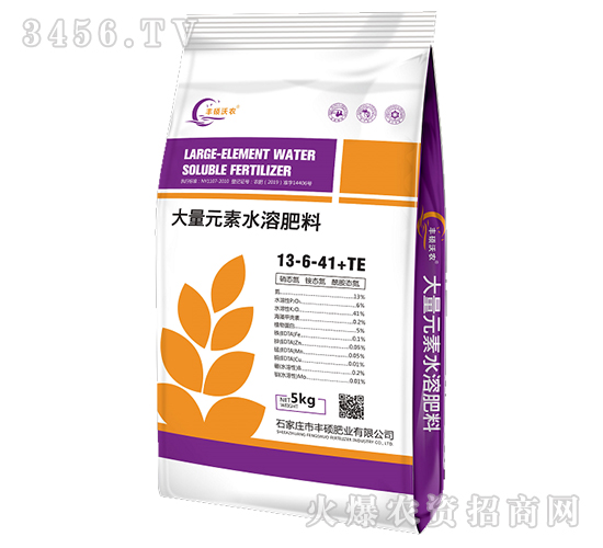 5kg����Ԫ��ˮ�ܷ�13-6-41+TE-�S�T�ʘI(y��)