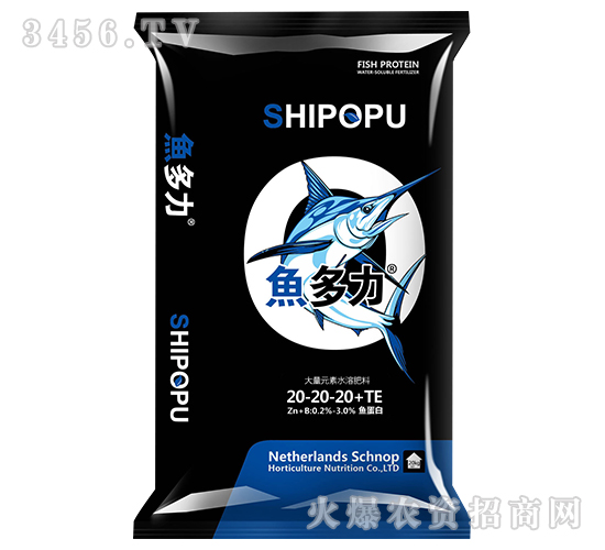 ����Ԫ��ˮ�ܷ���20-20-20+TE-�~����-�|������