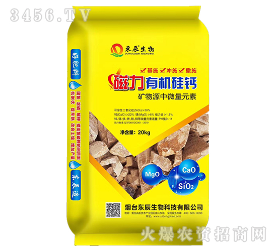 �V��Դ��΢��Ԫ�ط���-�����ЙC(j��)���}-�|������