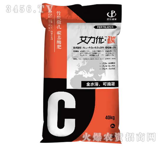 ������(y��u)��̼-���r(n��ng)���A